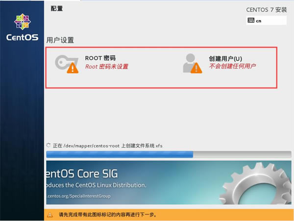Centos7.6װ8