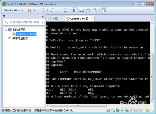 CentOS 7.6ôroot6