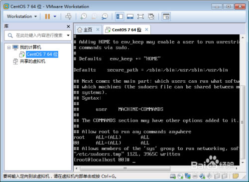 CentOS 7.6ôroot8