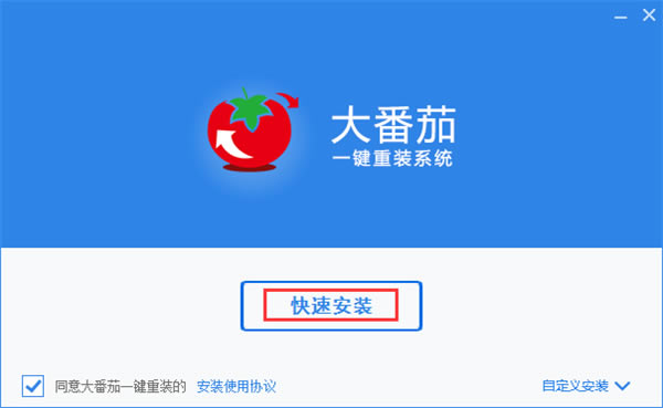ެһװϵͳװͼ1