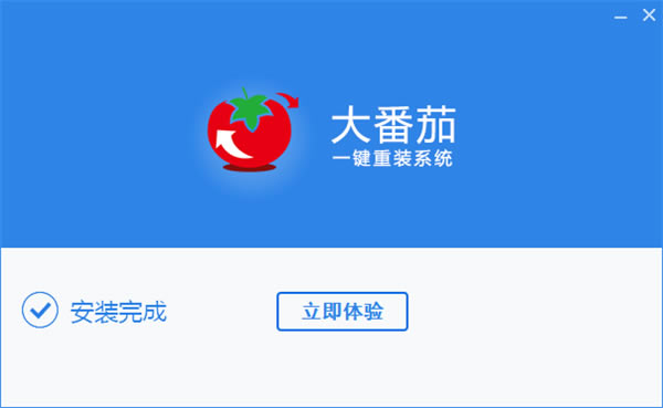 ެһװϵͳװͼ4