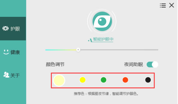 ۱ء۱ʽ v3.1.0.0 ٷʽ