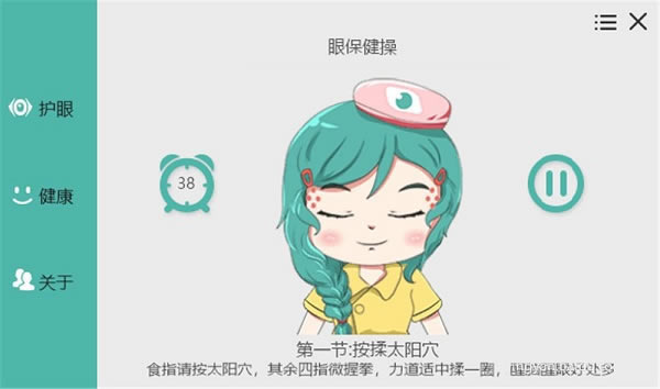 ۱