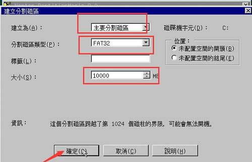 PQmagicӲ̷С5