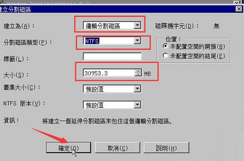 PQmagicӲ̷С6