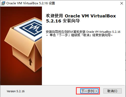 VirtualBoxͼ