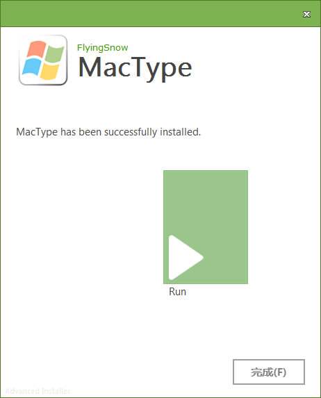 MacType Win10桿MacType Win10 v2021 ٷ°-վ