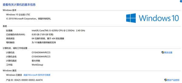 MacType Win10桿MacType Win10 v2021 ٷ°-վ