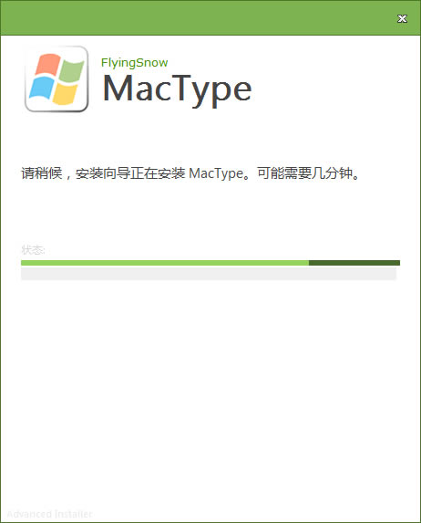 Mactype Win11ءMactype Win11 v2021 °