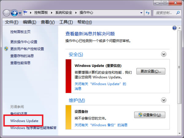 KB976932ءKB976932 32/64λ ٷԭ-վ
