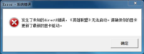 Directx11޸win10