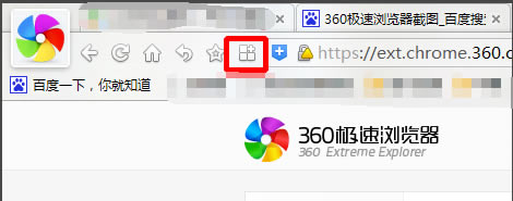 360ٰ