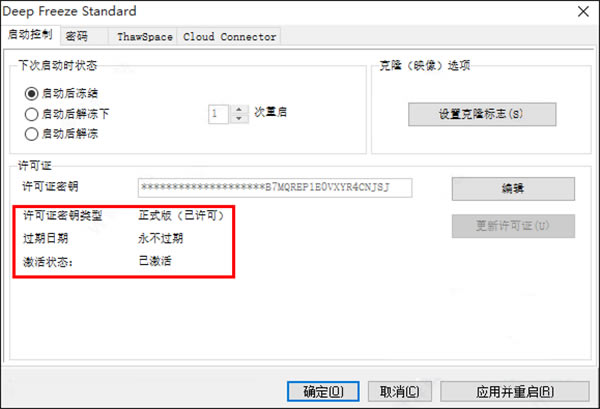 㻹ԭƽͼ