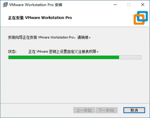 VMware16ƽءVMware16ƽ v16.1.2 רҵ(Կ-վ