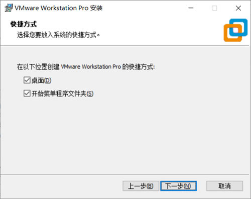 VMware16ƽءVMware16ƽ v16.1.2 רҵ(Կ-վ