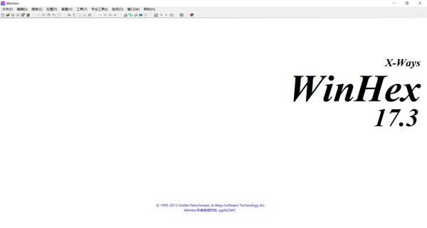 winhexرٶ 1ͼƬ