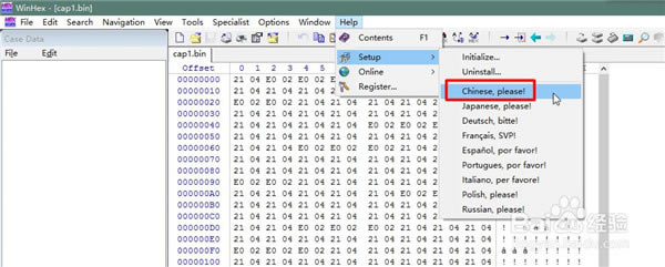 winhexرٶءwinhexİر v20.0 ɫر-վ