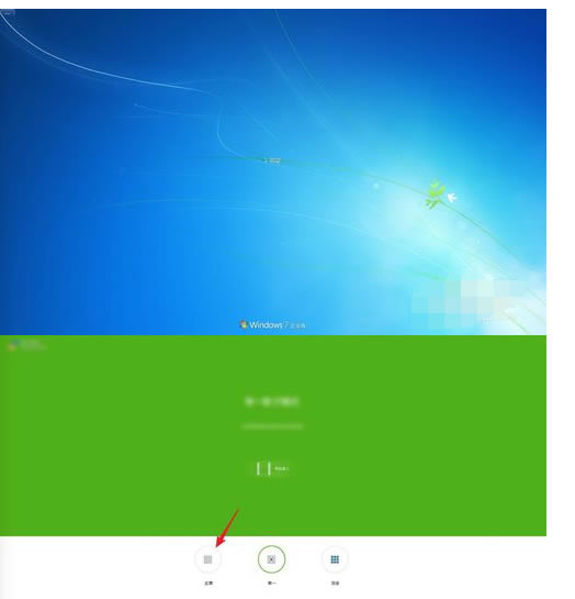 Ӱϵͳwin7