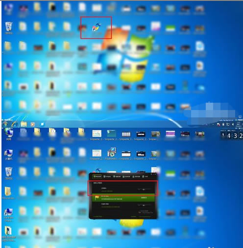 Ӱϵͳwin7