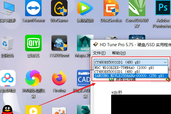 hd tune proİءhd tune proƽ(Ӳ̼⹤) v2021 ƽ-վ