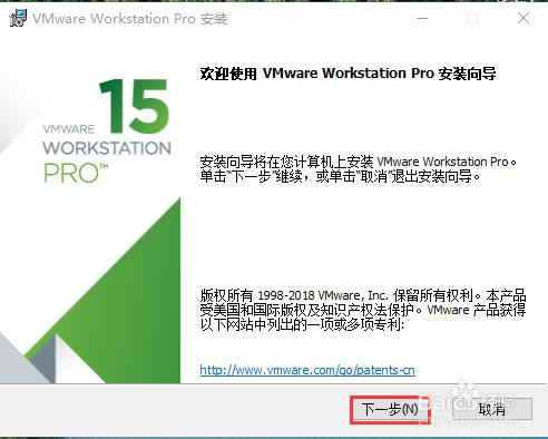 vmware workstationر