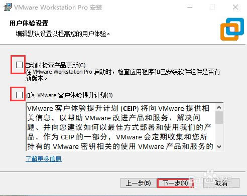 vmware workstationر