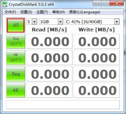 crystaldiskmark°