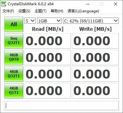 crystaldiskmark°桿crystaldiskmark° v8.4.2 İ