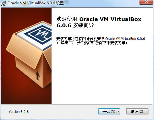 oracle vm virtualbox