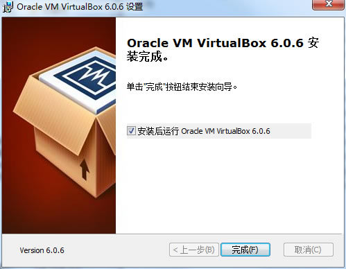 oracle vm virtualbox