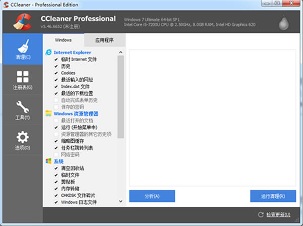 ccleanerر