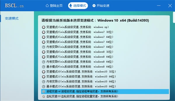 ٳwin10ر桿ٳwin10ٶ v0.4.7 ɫѰ-վ