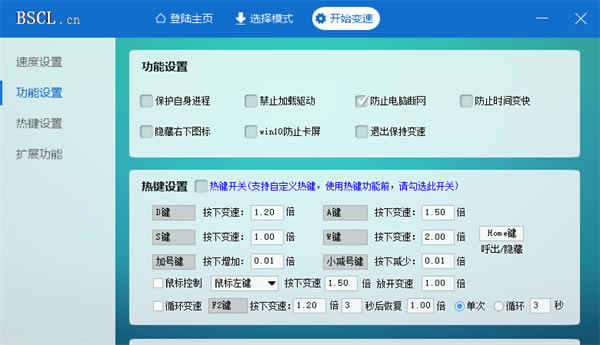 ٳwin10ر桿ٳwin10ٶ v0.4.7 ɫѰ-վ