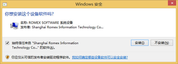 Primo Ramdiskƽ桿Primo RamdiskӲ̹ v6.4.1 ƽ(ע)-վ