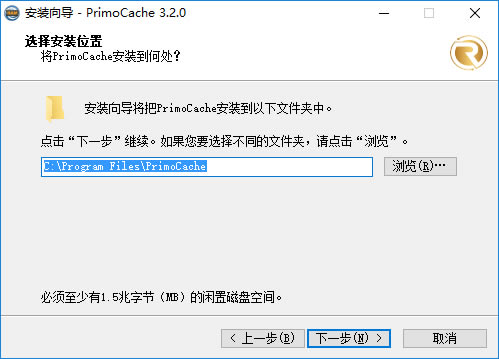 PrimoCacheͨءPrimoCacheر v3.2.0 -վ