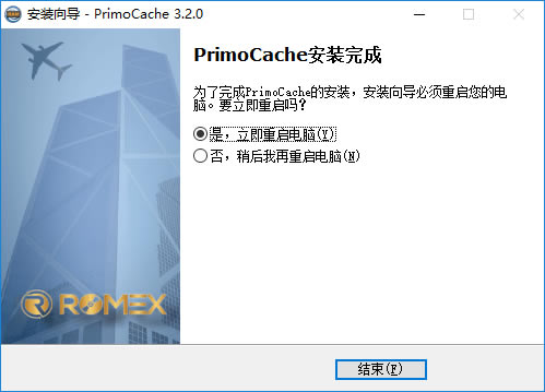 PrimoCacheͨءPrimoCacheر v3.2.0 -վ
