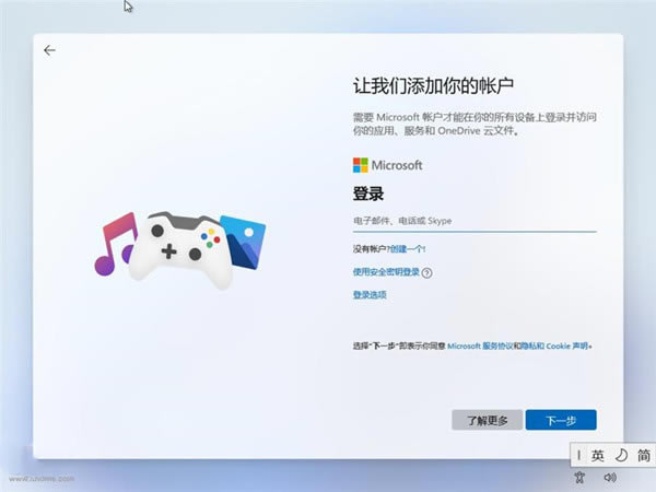 windows11ͥءwin11ͥ澵 v22000.51 ⼤İ-վ