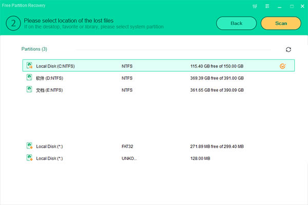 Safe365 Free Partition RecoveryرءSafe365 Free Partition Recovery(ݻָ) v8.8.9.1 Ѱ