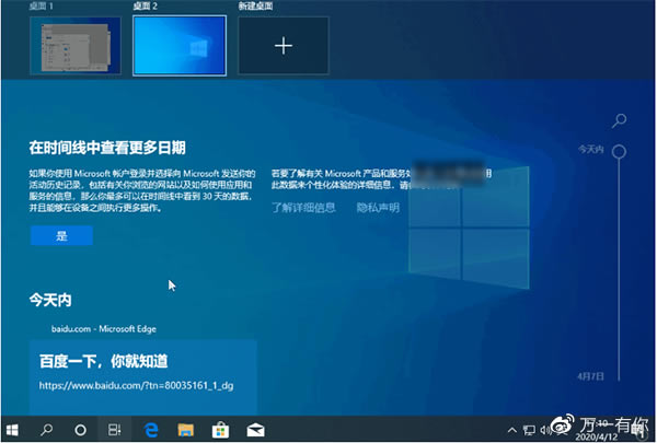 win11ϵͳءWindows11ļ(װ̳) 32/64λ Ԥ-վ