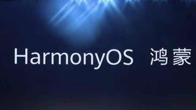 Ϊ2.0ϵͳءϵͳ2.0beta(HarmonyOS 2) ٷ-վ