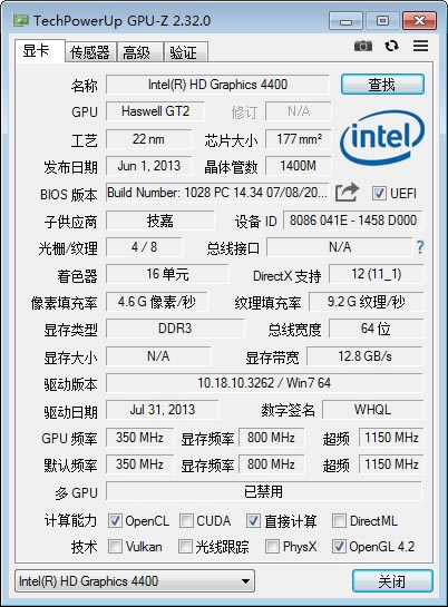 GPU-Z°ءGPU-Zİ v2.40.0 ɫ