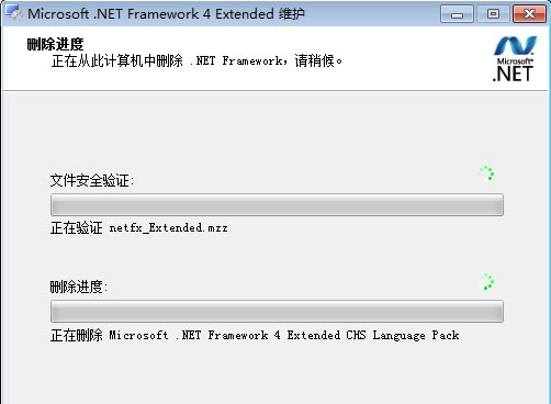 .NET Frameworkͼ