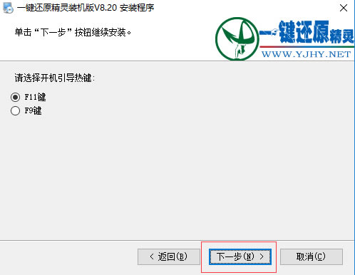 һԭpe氲װ
