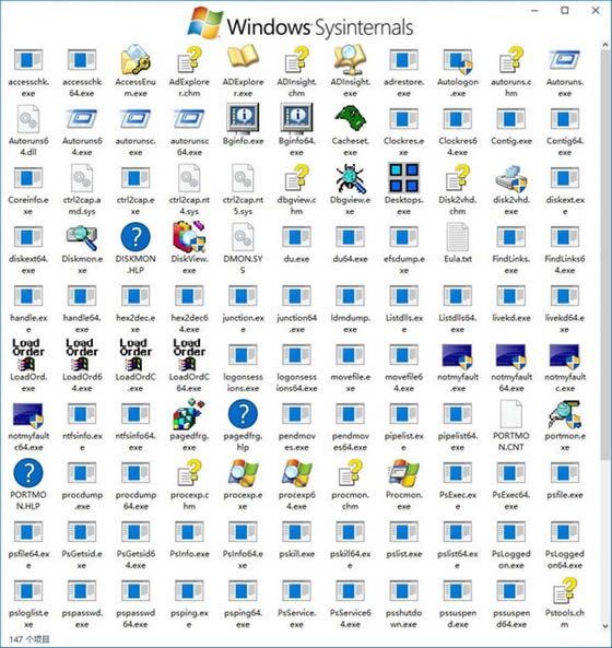 Sysinternals SuiteءSysinternals Suiteİ v2021.03.1 Ѱ