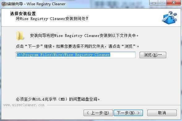 Wise Disk Cleanerȥ浥ļ桿Wise Disk Cleaner v10.2.7.778 ٷʽ