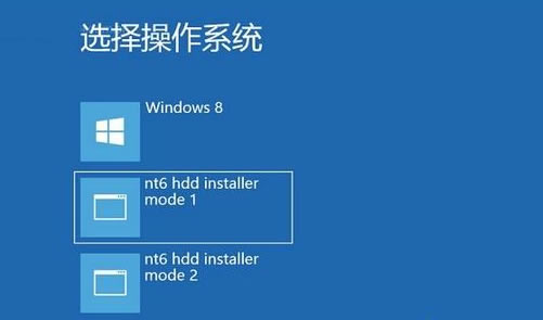 NT6 HDD InstallerءNT6 HDD Installer Win10(Ӳװϵͳ) v3.1.4 ɫİ-վ