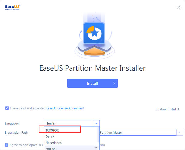 EASEUS Partition Master 15رءEASEUS Partition Master 15콢 v15.5 ر()