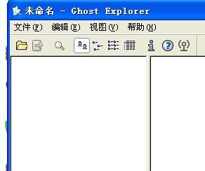 GhostexpءGhostexp v12.0.0.8019 ɫİ-վ