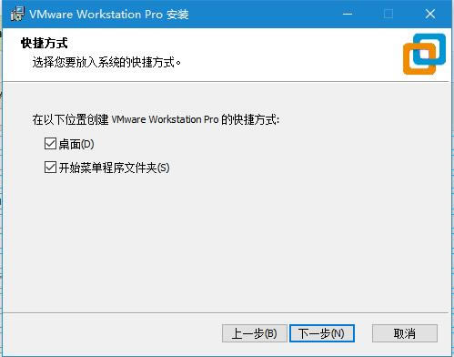 VMware WorkstationءVMware Workstation 16ر v16.1.0 ٷѰ-վ