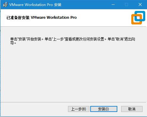 VMware WorkstationءVMware Workstation 16ر v16.1.0 ٷѰ-վ